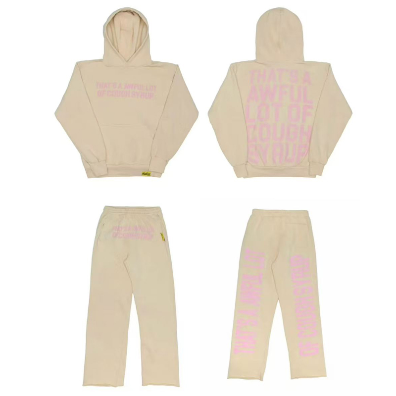 Women'S Fashion Hoodie - 26SS Autumn Winter That's A Awful
