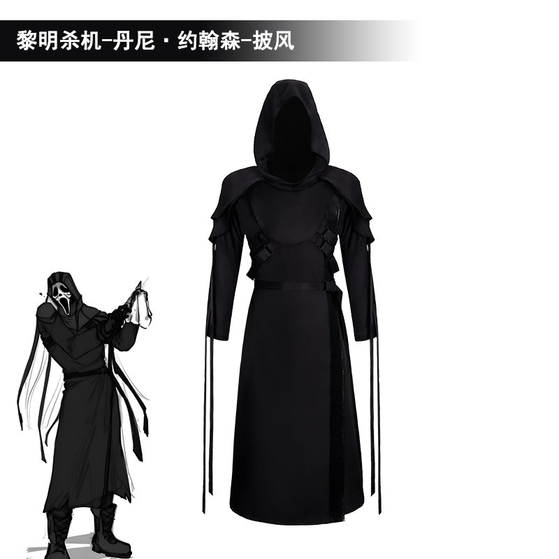 The Ghost Face Cosplay Costume - Women'S Fashion Hats review and price