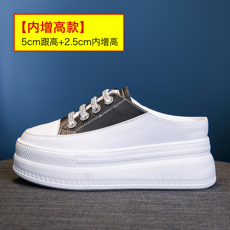Fashion 8.5cm Genuine Leather  - Women'S Fashion Gym Shoes review and price