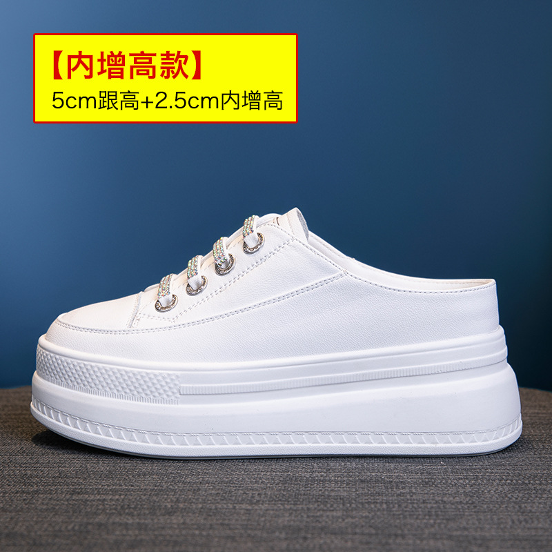 Fashion 8.5cm Genuine Leather  - Women'S Fashion Gym Shoes review and price